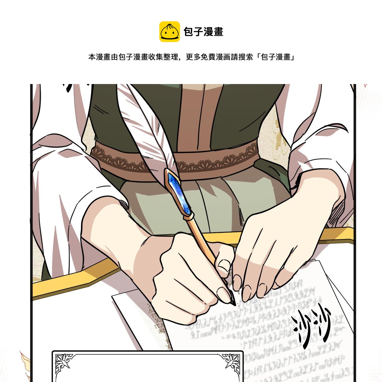 第63话64