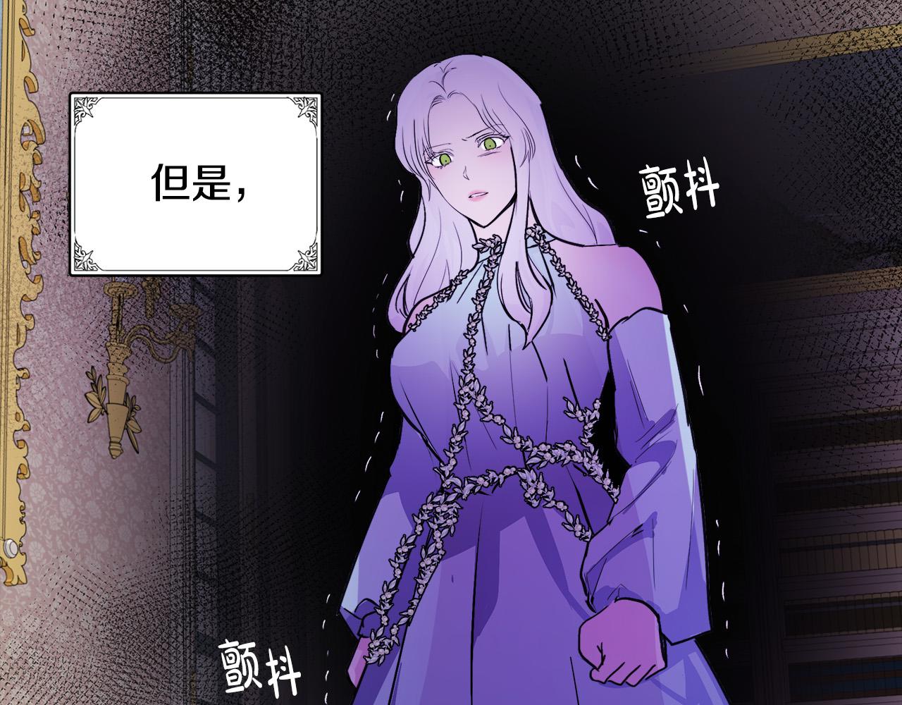 第86话126
