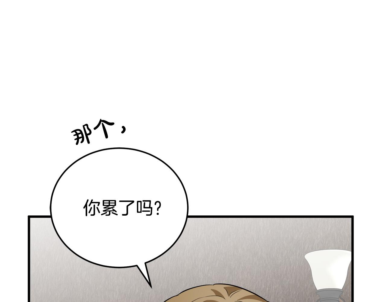第57话34