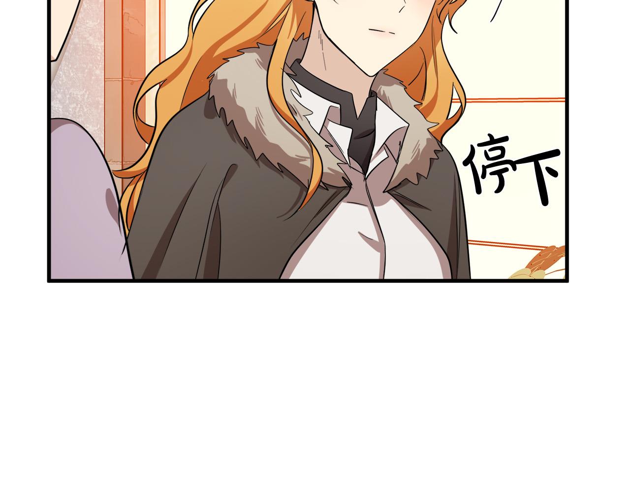 第58话8