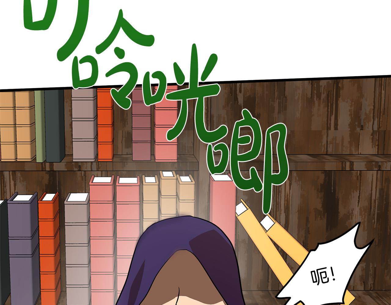 第53话102