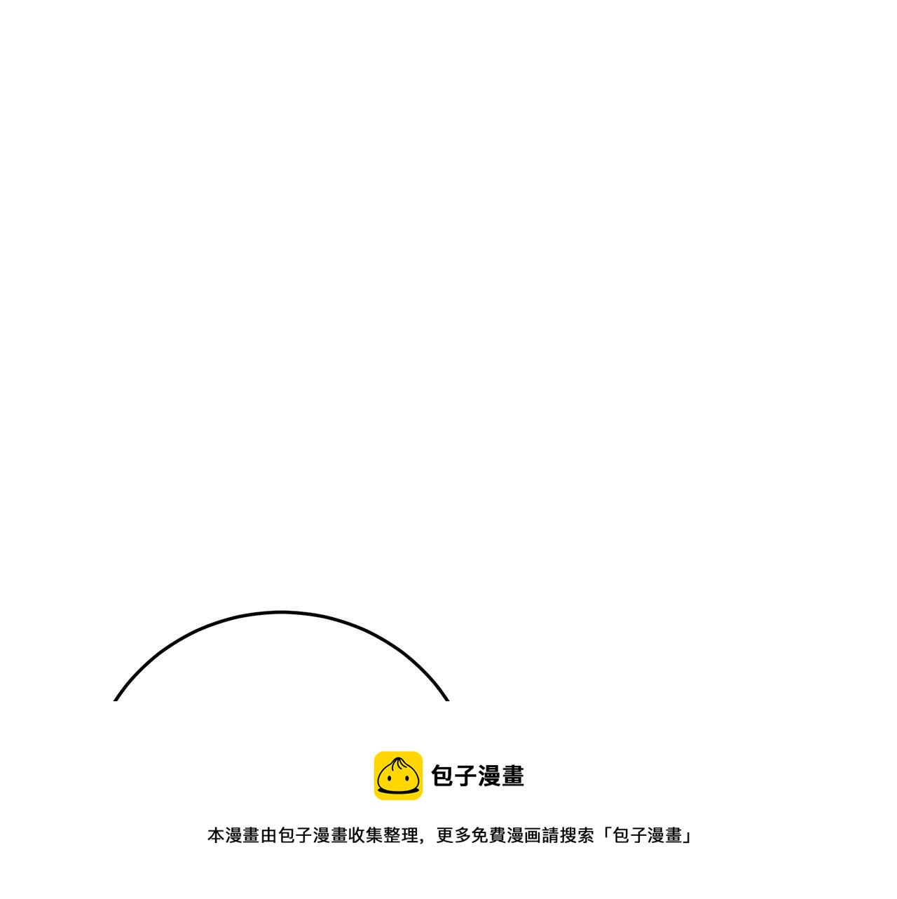 第66话132