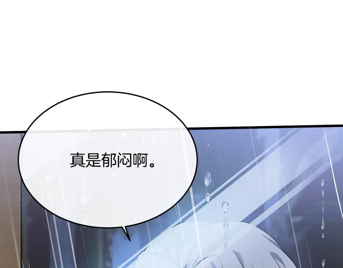 第103话 情书42