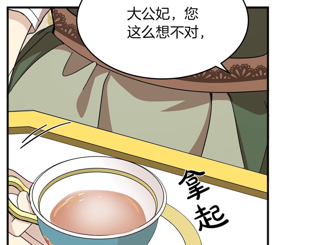 第63话173