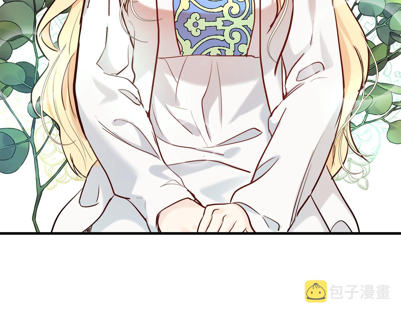 第84话5