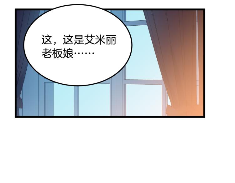 第39话136
