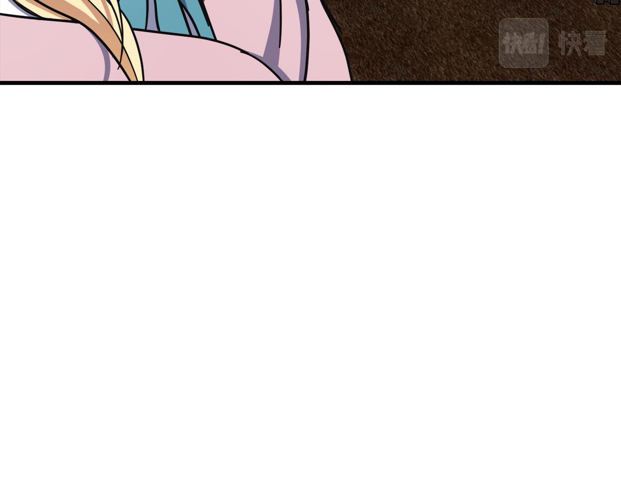 第65话33