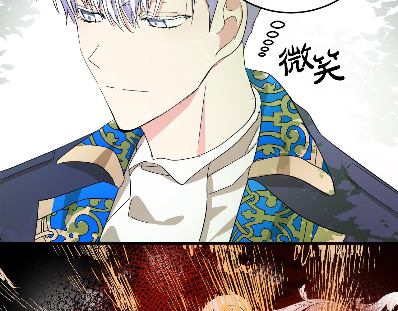 第90话165