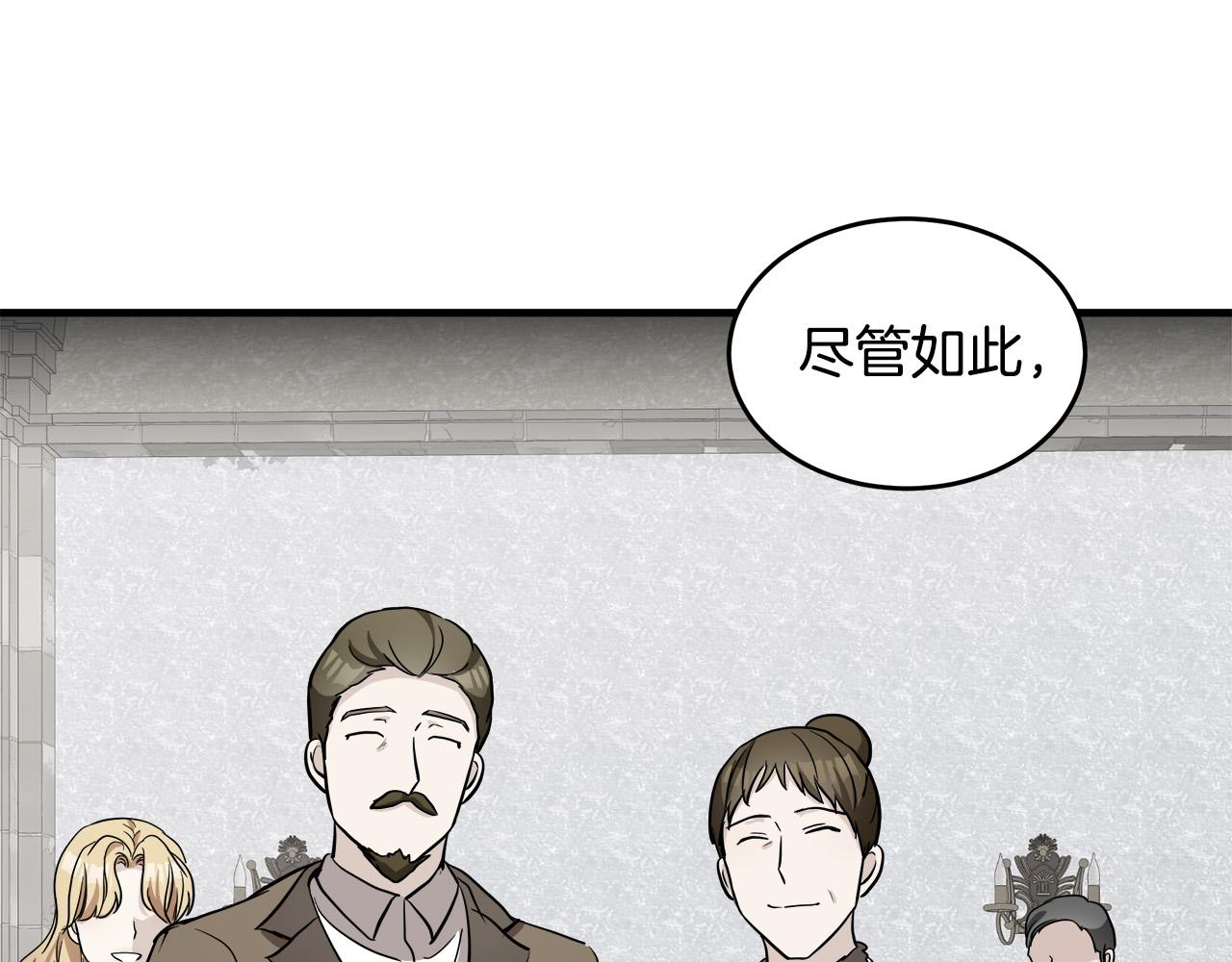第73话100