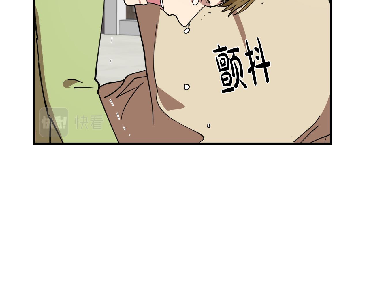 第68话76