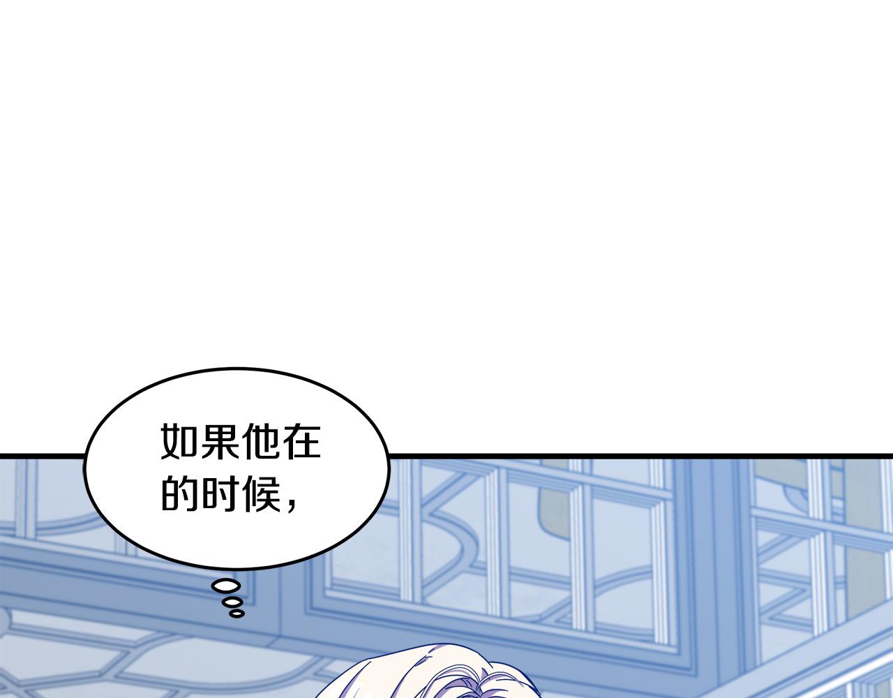第65话67