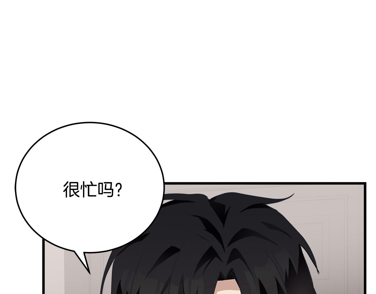 第56话9
