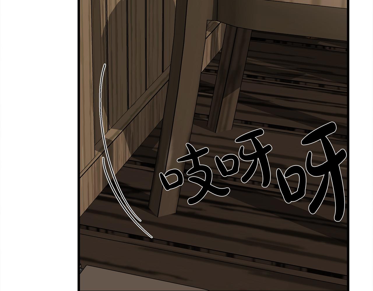 第69话166