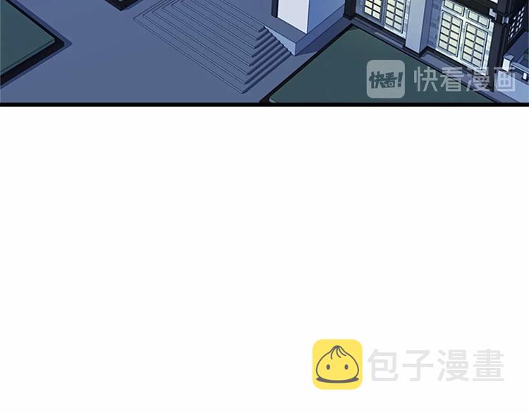 第20话58