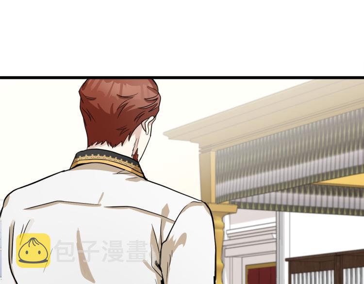 第41话4