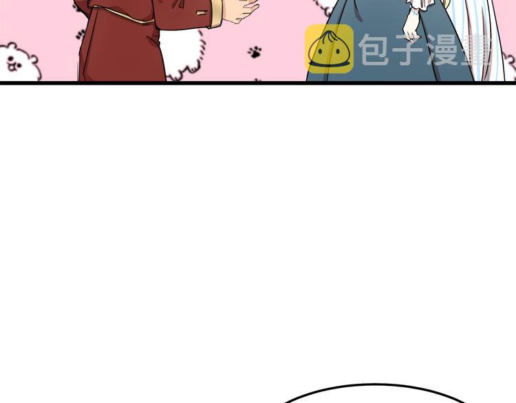 第31话85