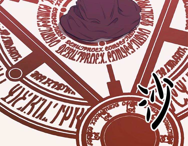 第03话179