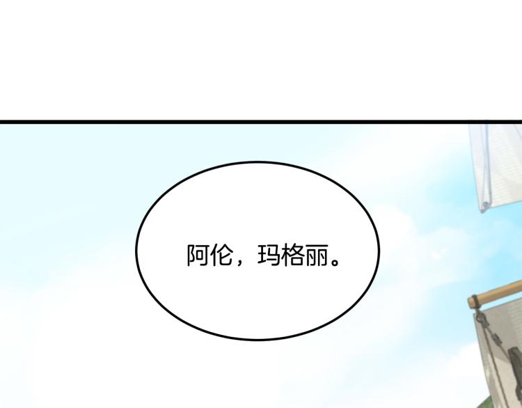 第42话49