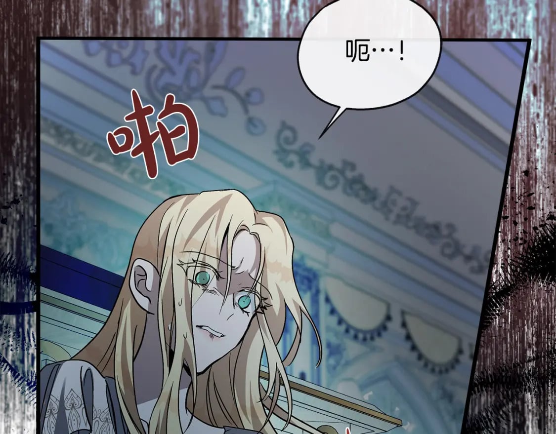 第147话 你都记得？66