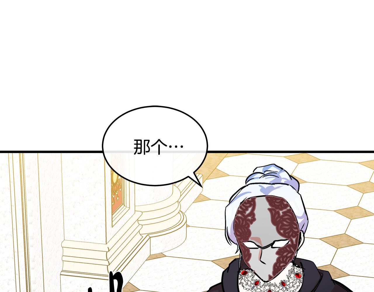 第86话164