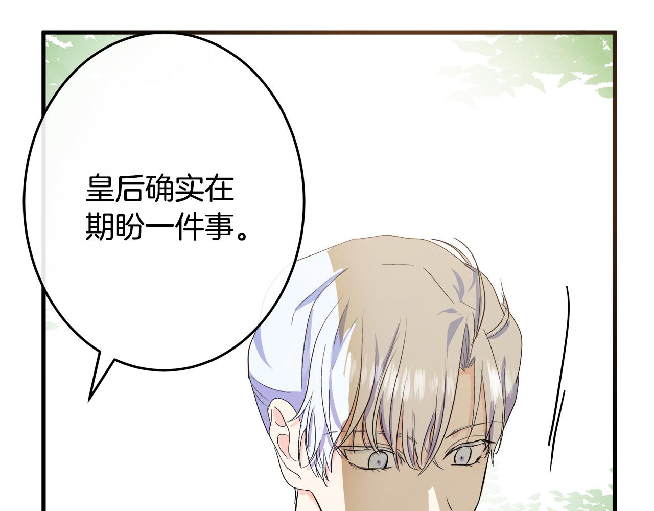 第90话126