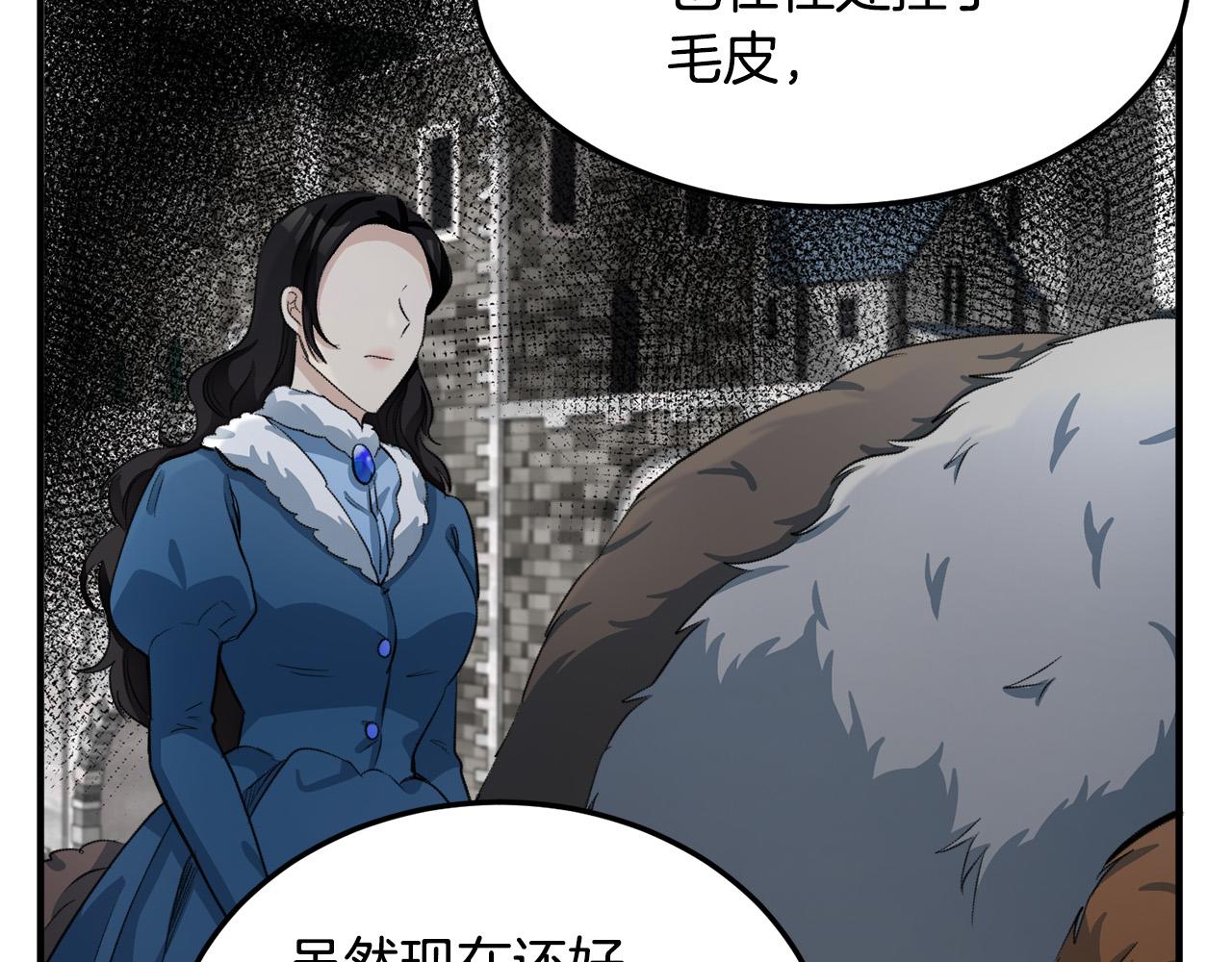 第43话47