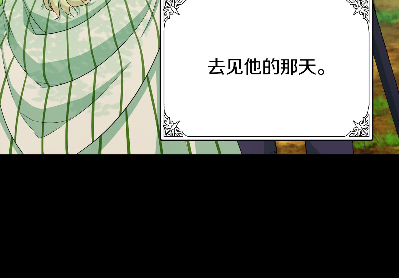 第46话112