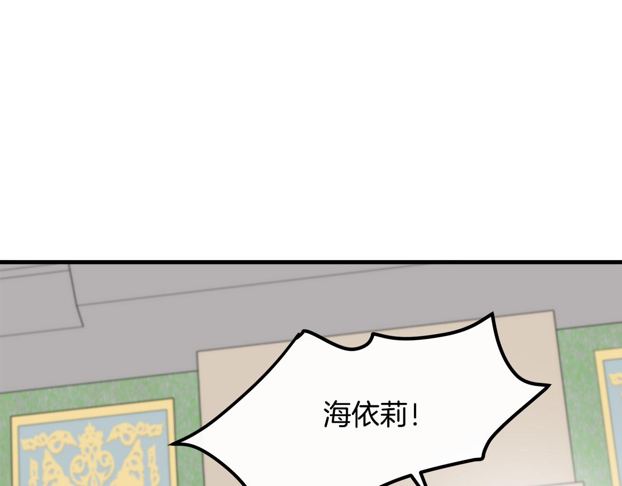 第85话183