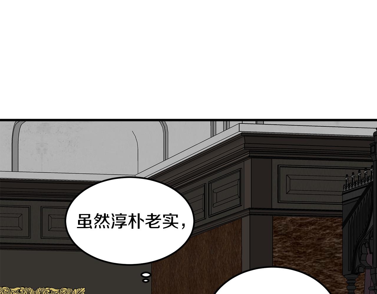 第82话166