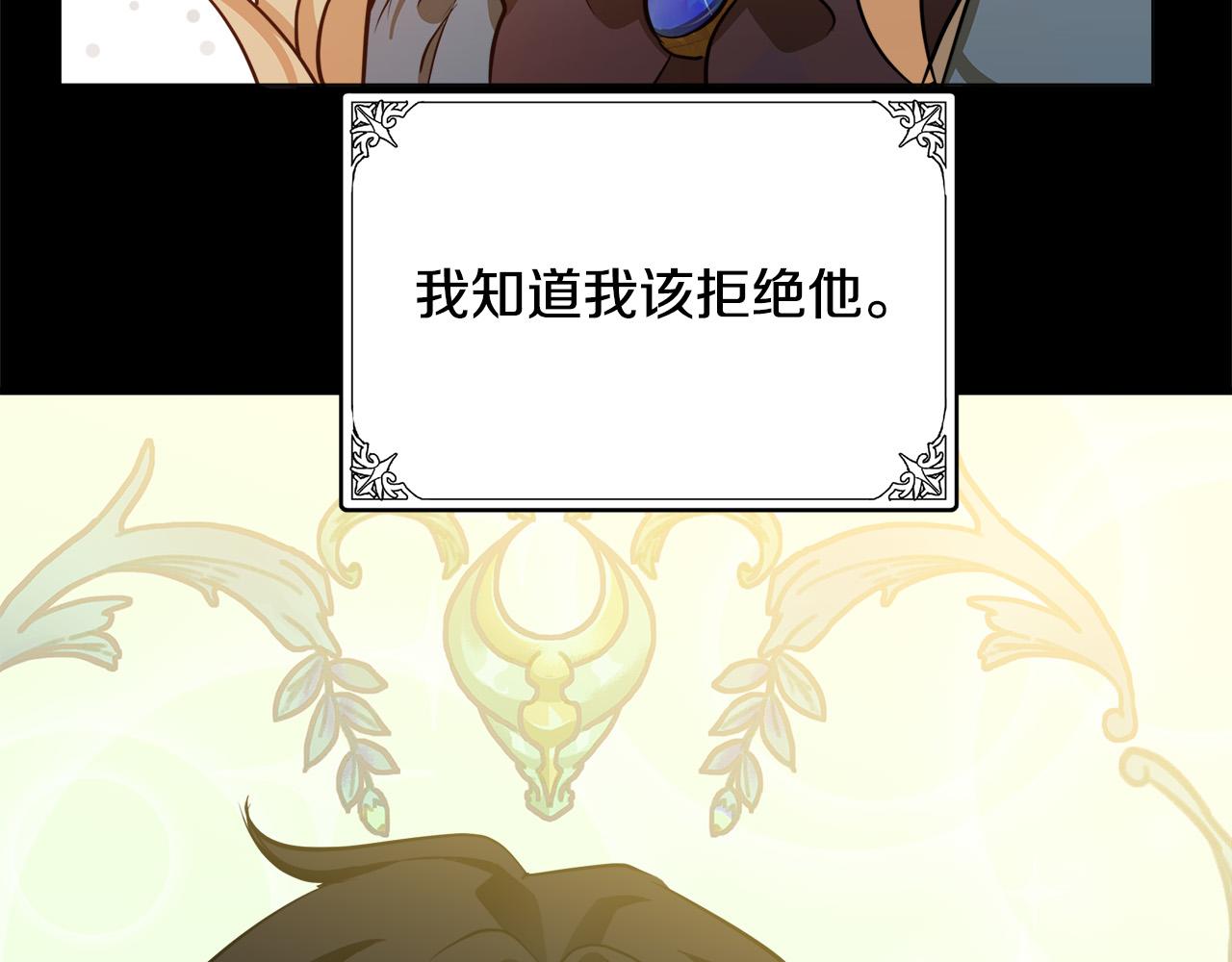 第56话171