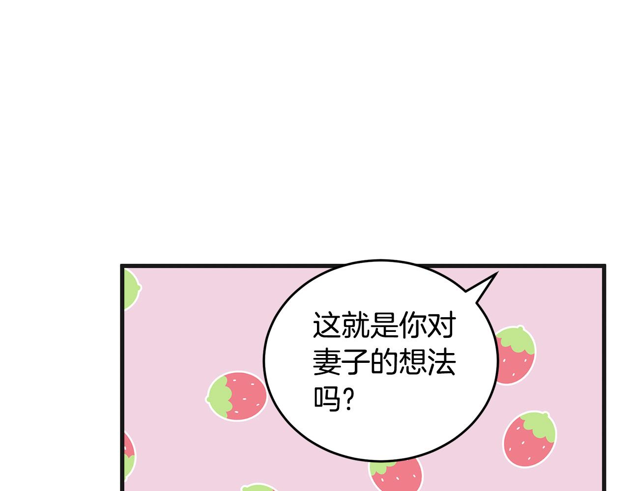 第55话168