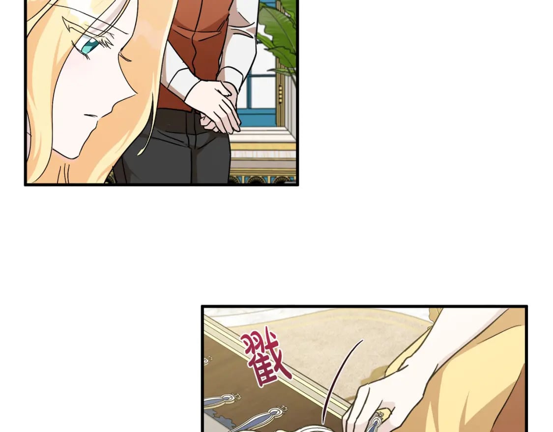 第129话 老公的安慰178