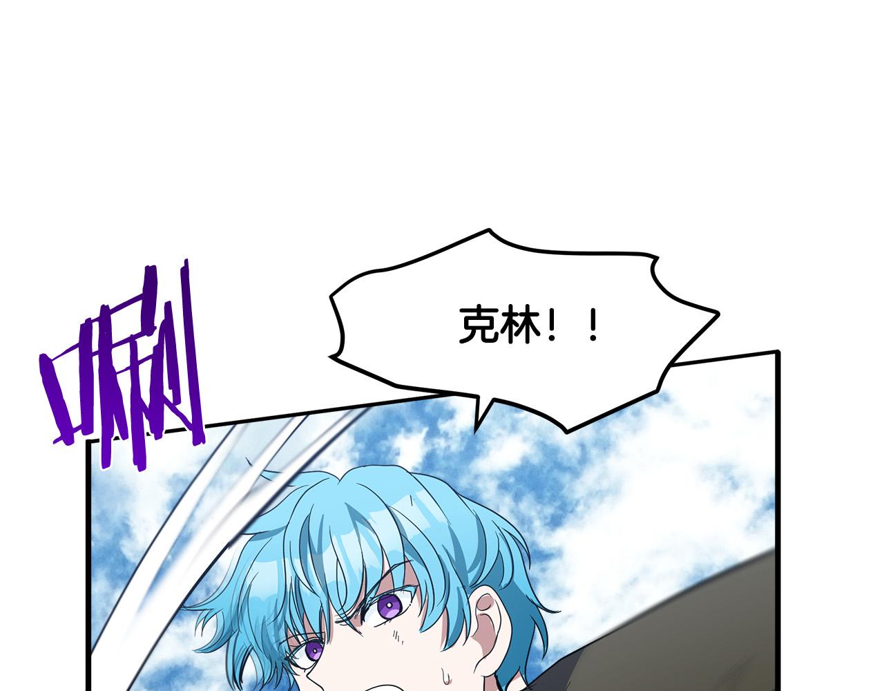 第74话184