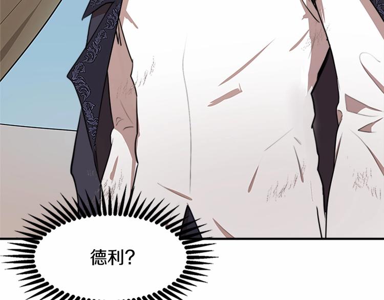 第03话113