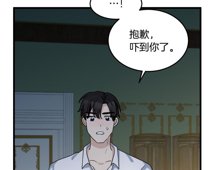 第38话189