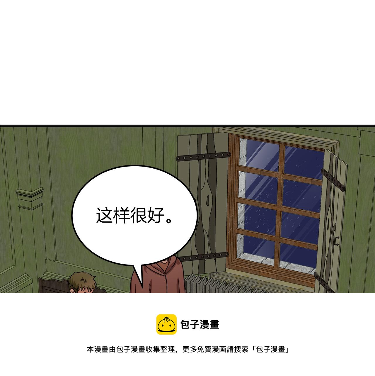 第63话28
