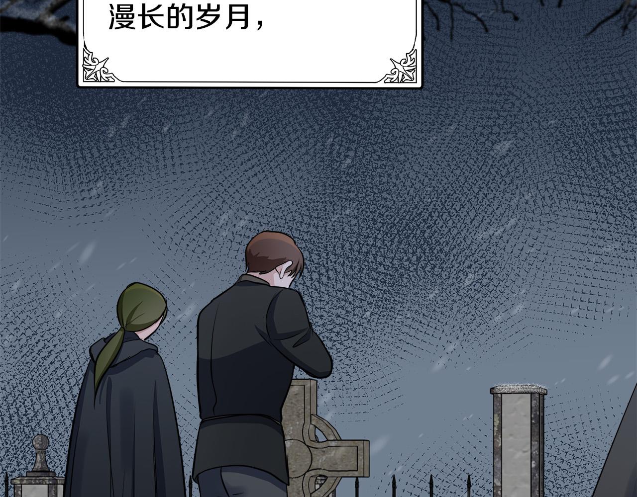 第58话34