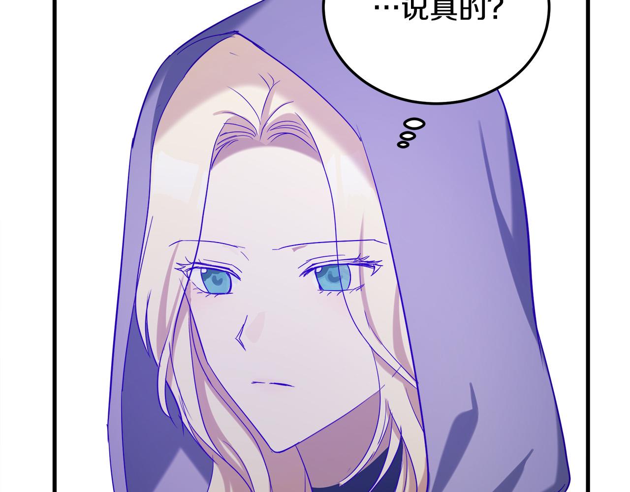 第82话115
