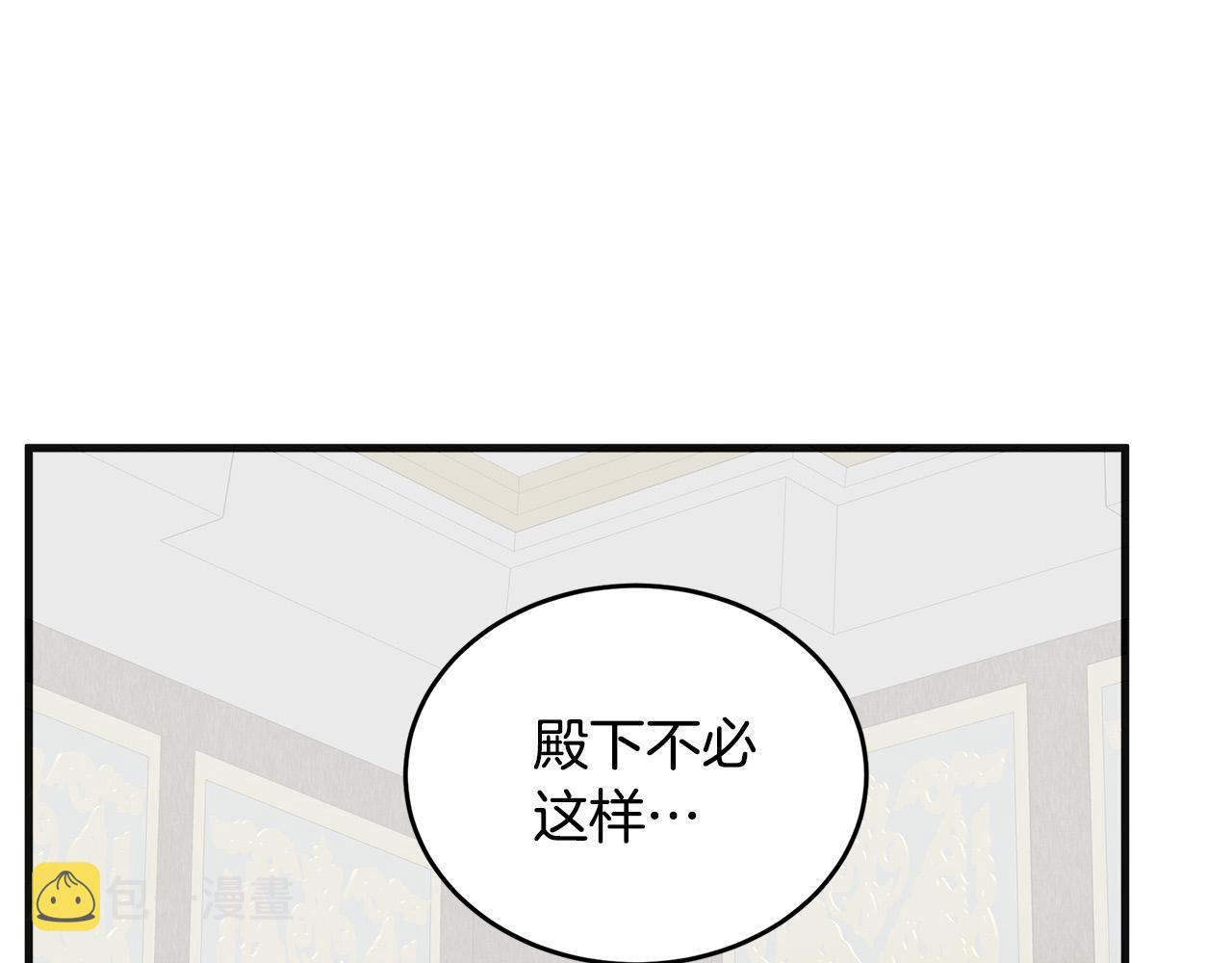 第56话20