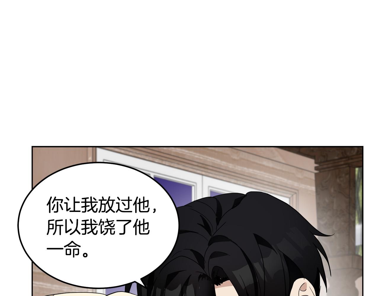 第72话105
