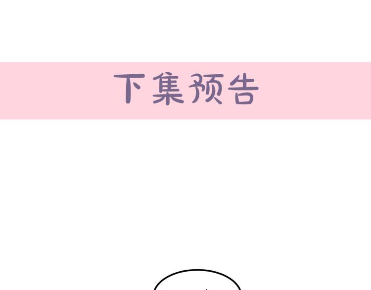 第38话188