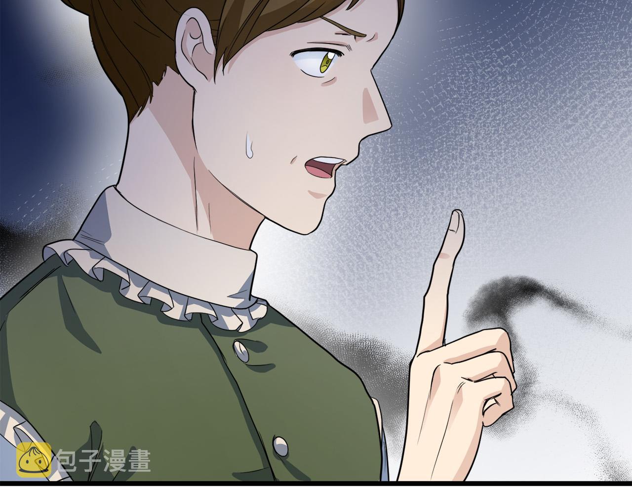 第46话20