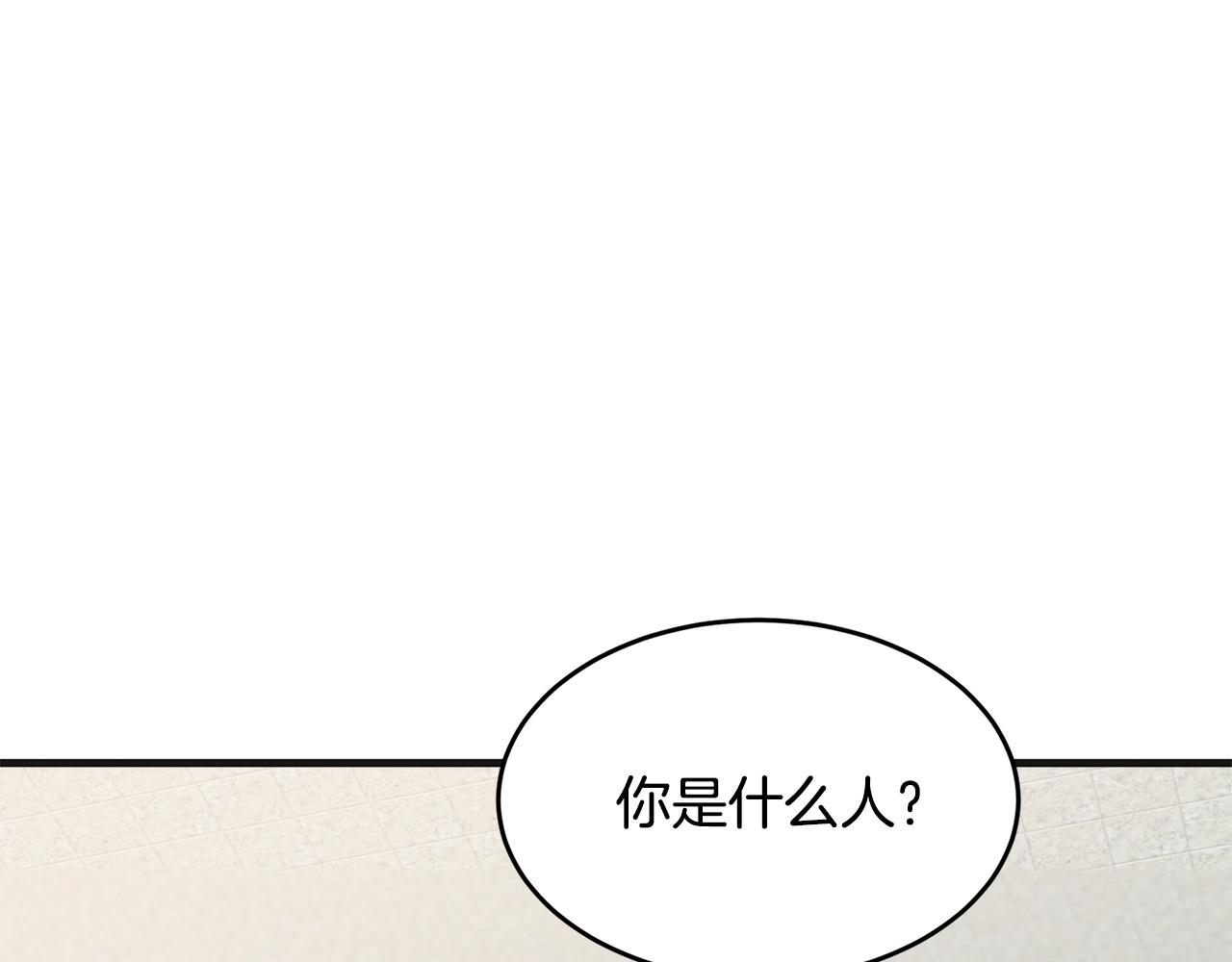 第53话105