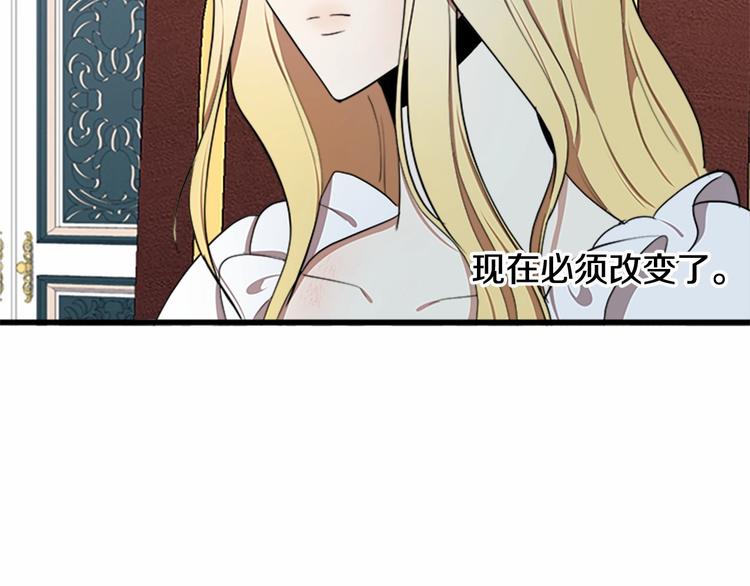 第25话63