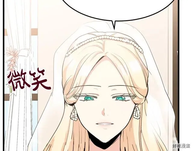 第34话133