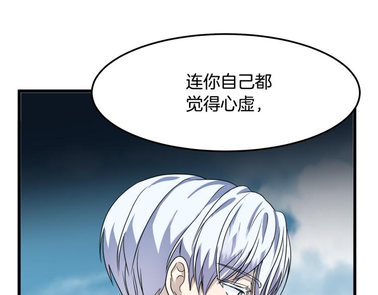 第37话64