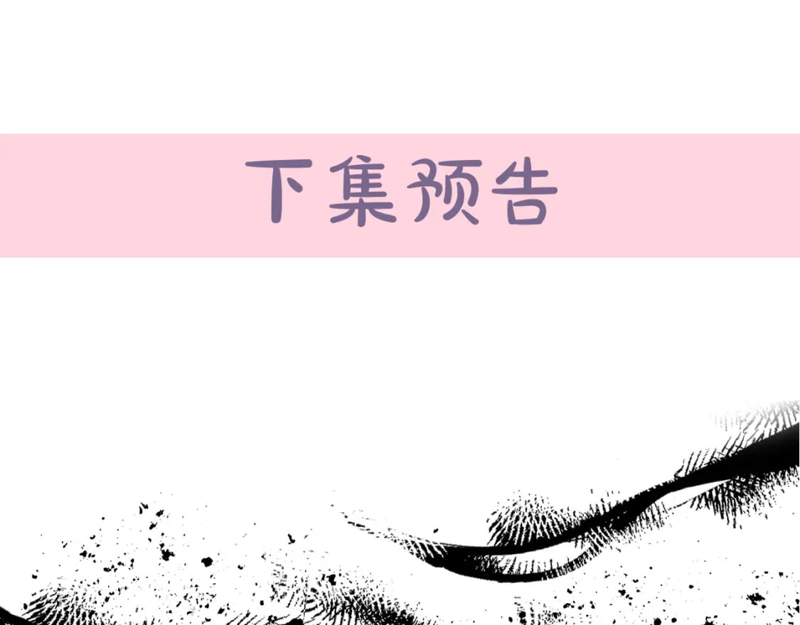 第148话 人是会变的240