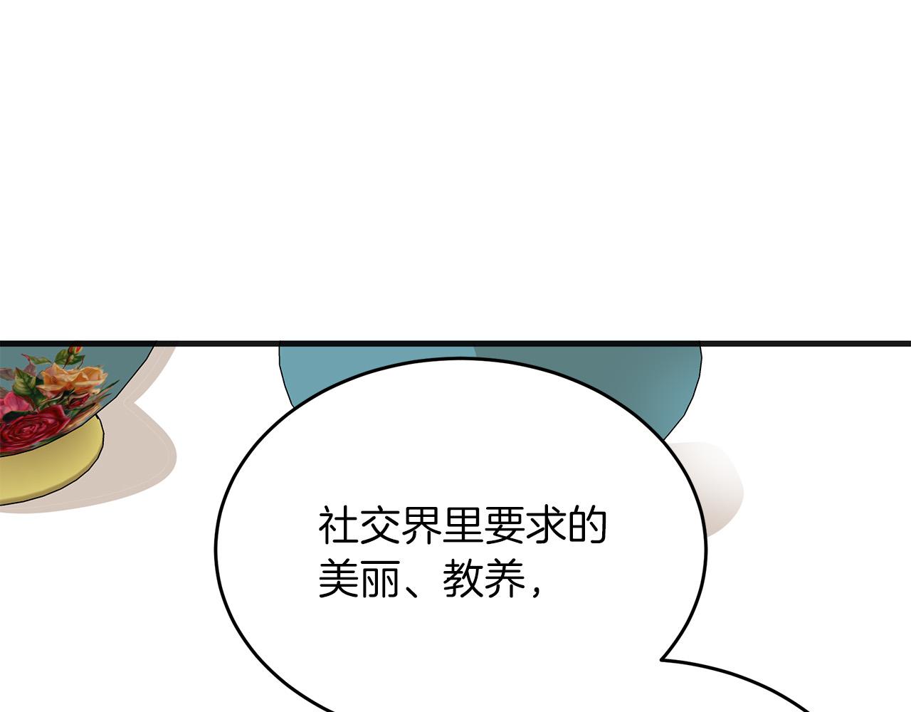 第63话134
