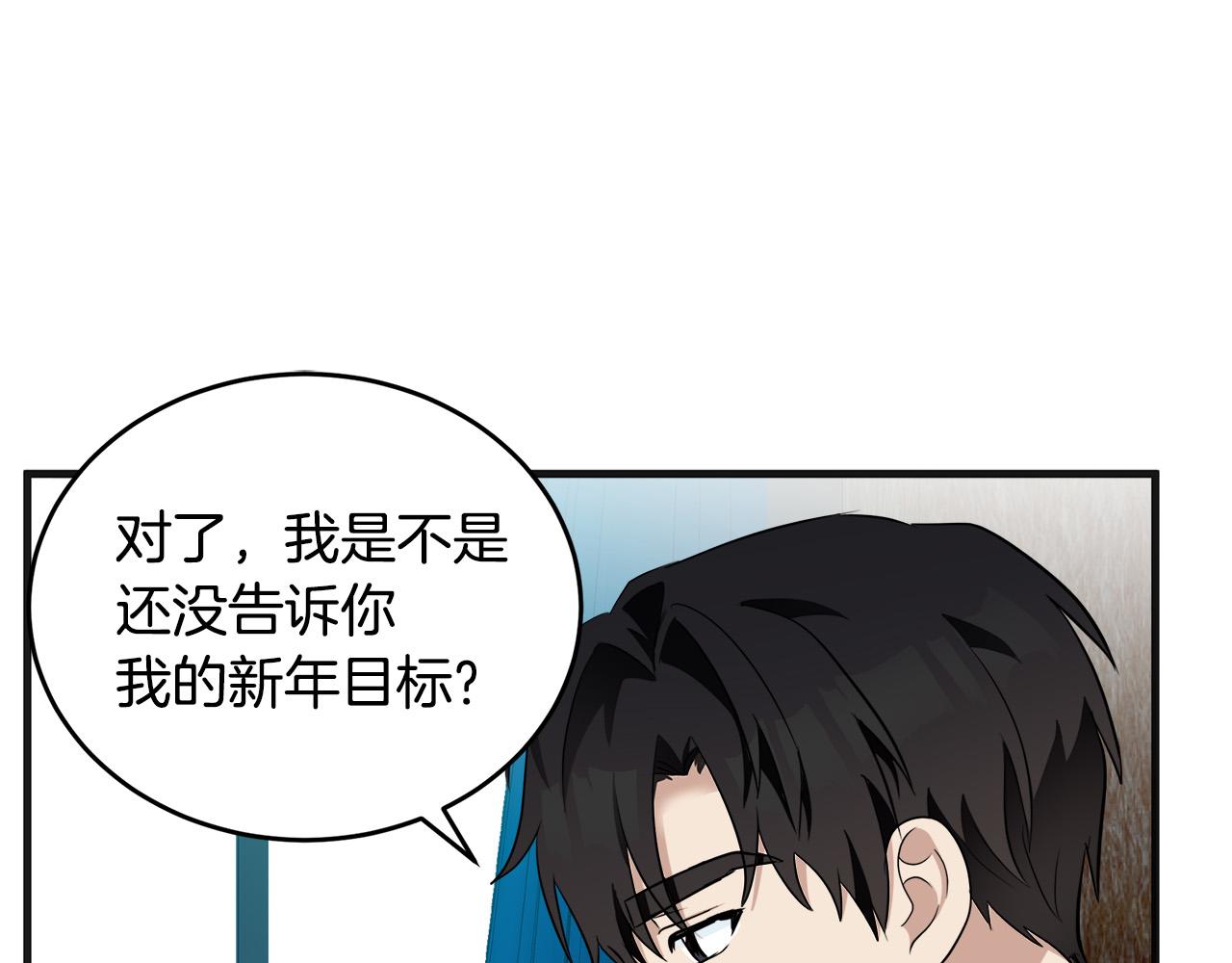 第56话99