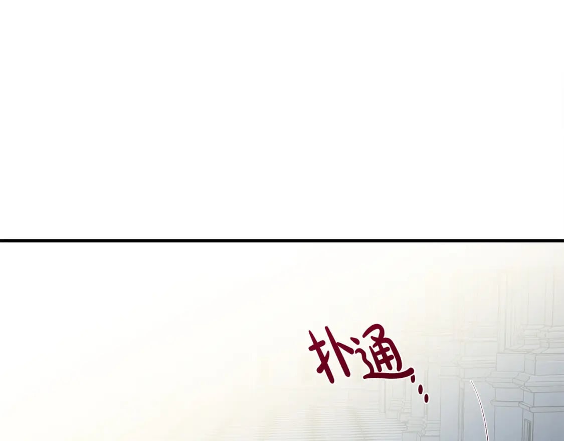 第124话 公然挑衅191
